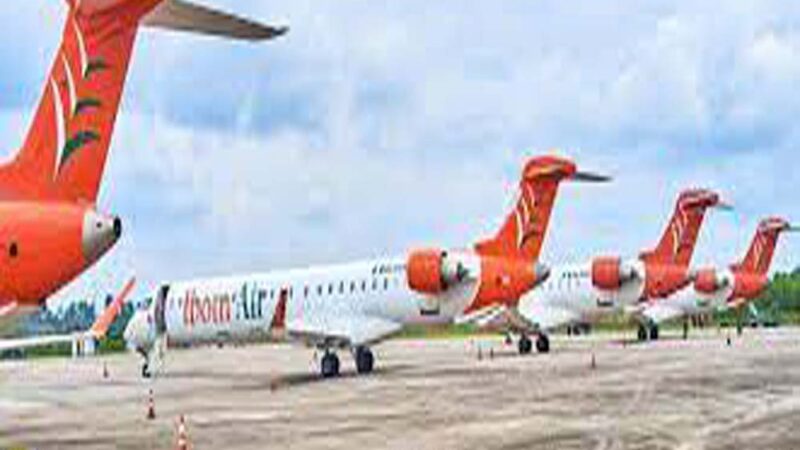 Ibom Air Commences, Lagos-PH, Abuja-PH Flights Today