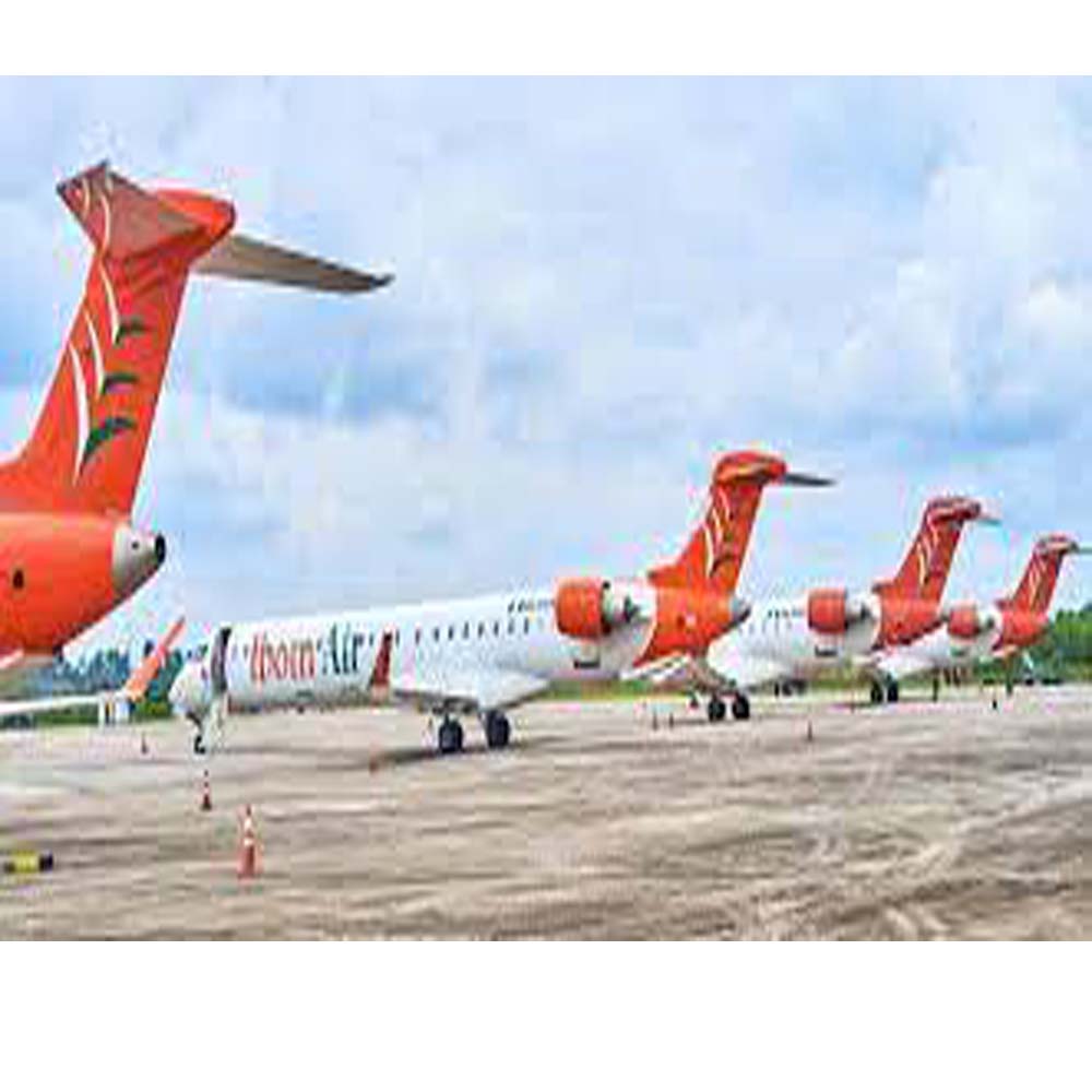 PricewaterhouseCoopers Audits Ibom Air, As Airline Signs Code-share Deal