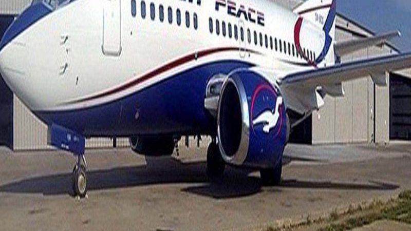 Chances Of Prosecuting Passenger Caught Stealing Onboard Air Peace Slim, Says Statement