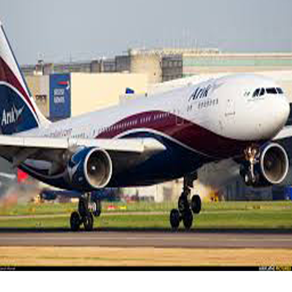No Passenger Was Left Stranded At Port Harcourt Airport , Says Arik Air