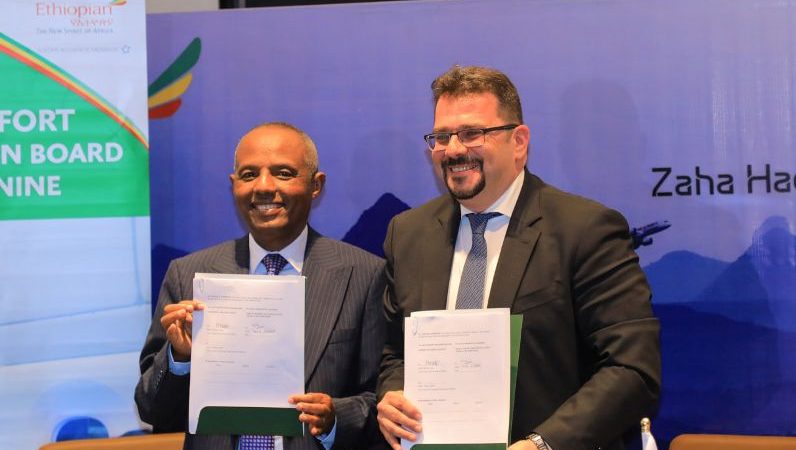 Ethiopia Targets 60 Million Passengers 2029, As Airline Group Signs Airport City Deal