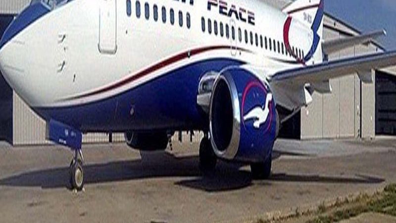 Three Unruly London-Lagos Passengers Onboard Air Peace Flight Arrested