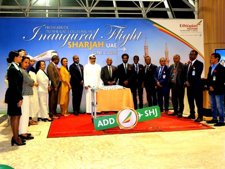 Ethiopian Commences New Passenger Service To Sharjah, UAE