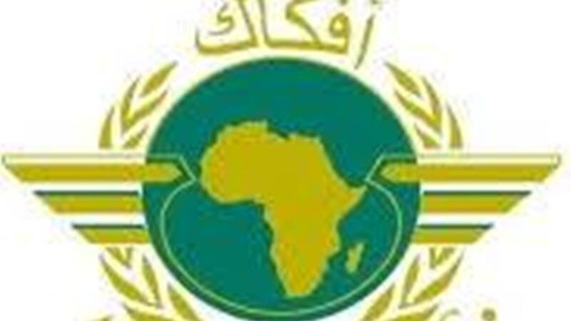 Regional Civil Aviation Organizations Launch A New Era Of International Cooperation