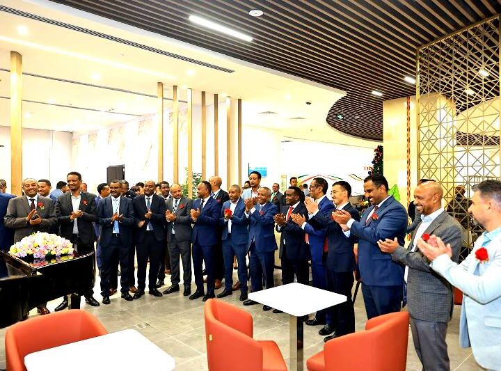 Ethiopian Airlines Inaugurates New Premium Lounge At Bole International Airport