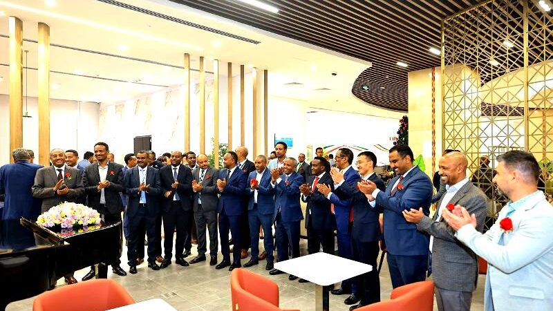 Ethiopian Airlines Inaugurates New Premium Lounge At Bole International Airport
